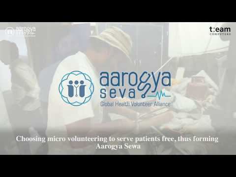 The gift of a hand, with love. Team Computers