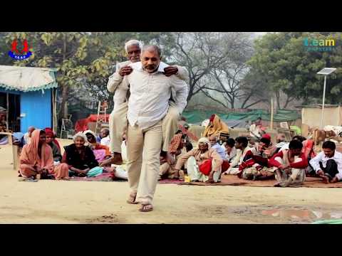 Respectful co-existence, Team Computers